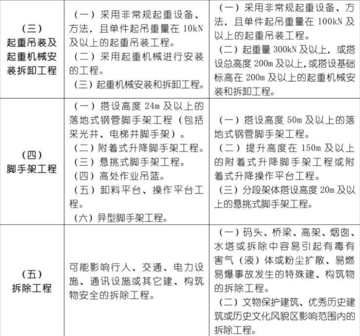 QQ截图20200715172023.png