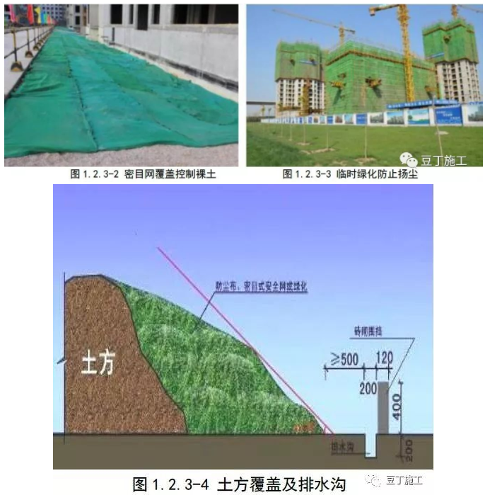 QQ截图20220406165733.png