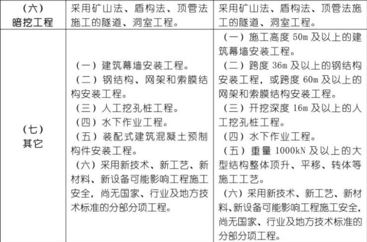 QQ截图20200715172033.png
