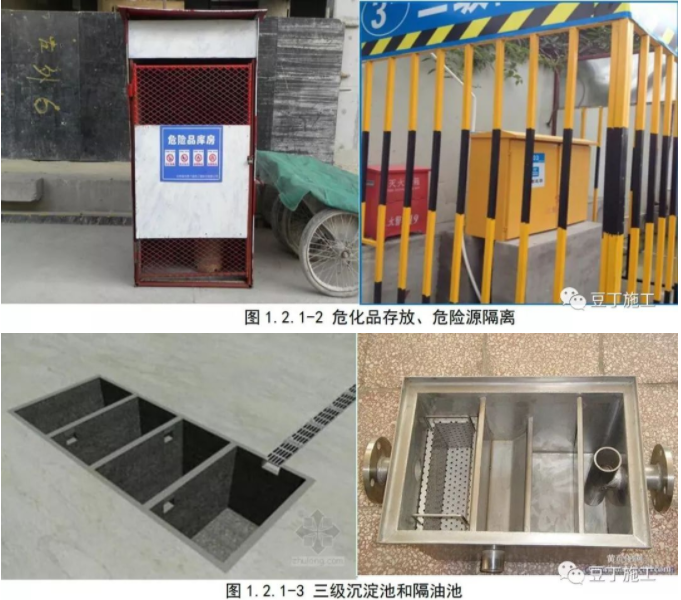 QQ截图20220406165446.png