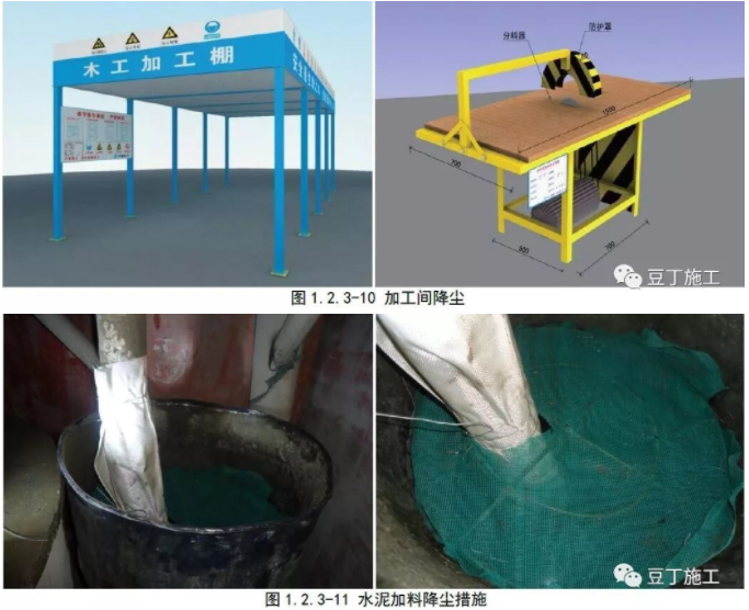 QQ截图20220406165924.png