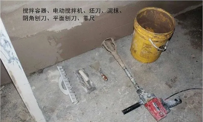 抹灰石膏施工工艺汇总来喽，一文全解