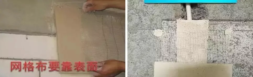 “一步到位”的石膏涂抹工艺：规范操作与高效技巧