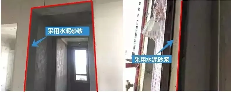 “一步到位”的石膏涂抹工艺：规范操作与高效技巧