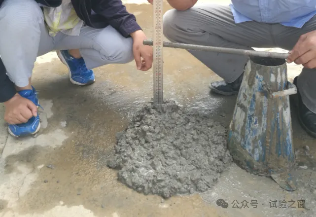 混凝土坍落度试验怎么做，试验频率