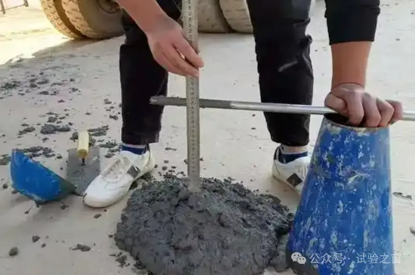 混凝土坍落度试验怎么做，试验频率