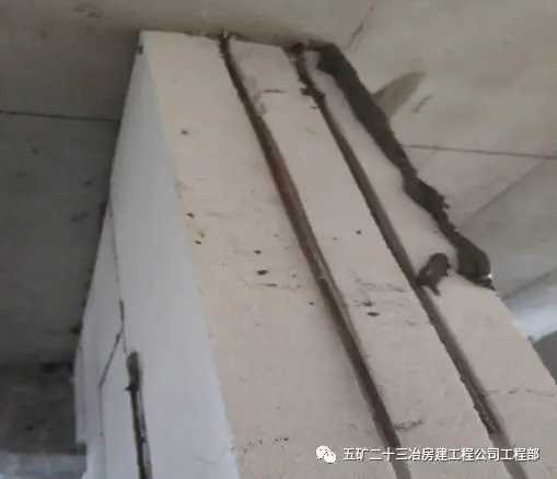 高层住宅铝合金模板加精确砌块薄抹灰施工工法