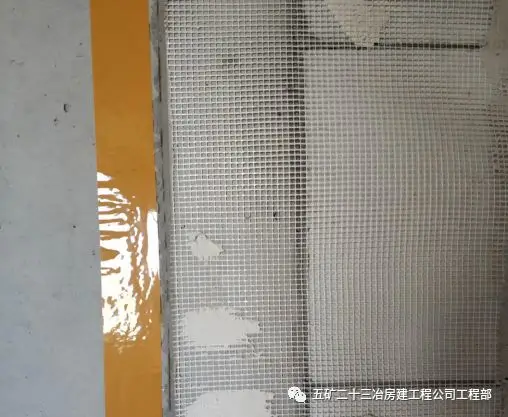 高层住宅铝合金模板加精确砌块薄抹灰施工工法