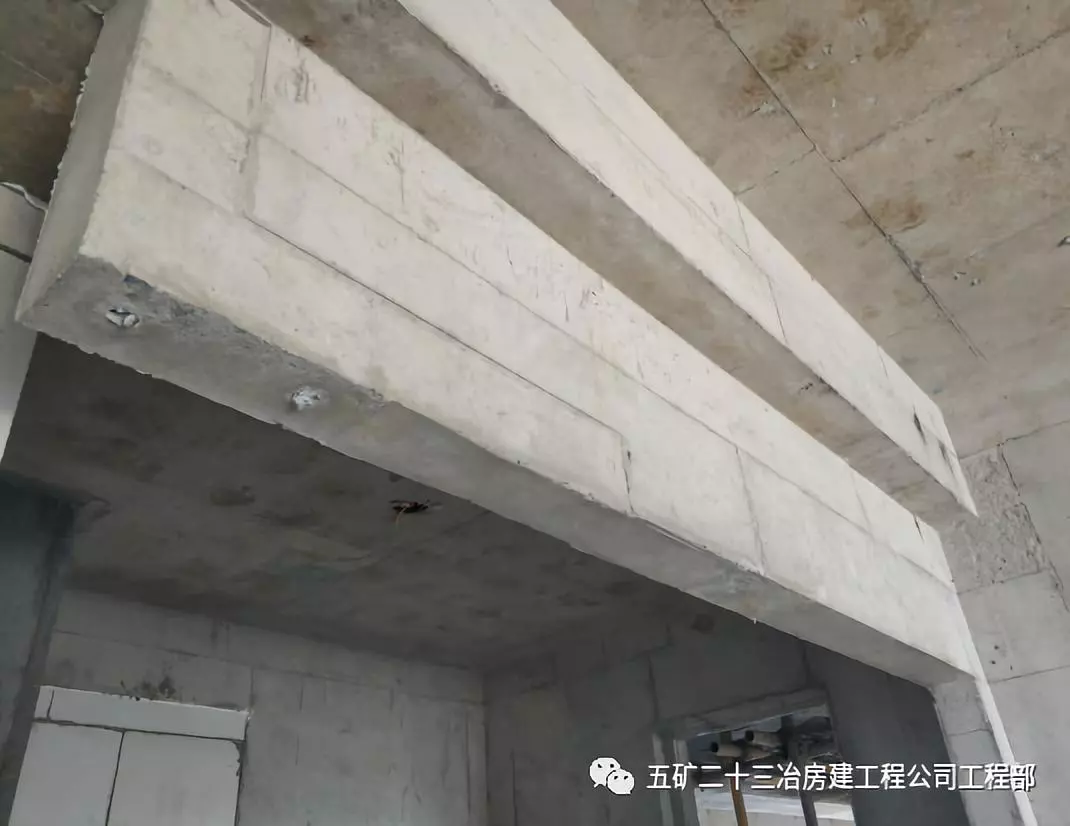 高层住宅铝合金模板加精确砌块薄抹灰施工工法