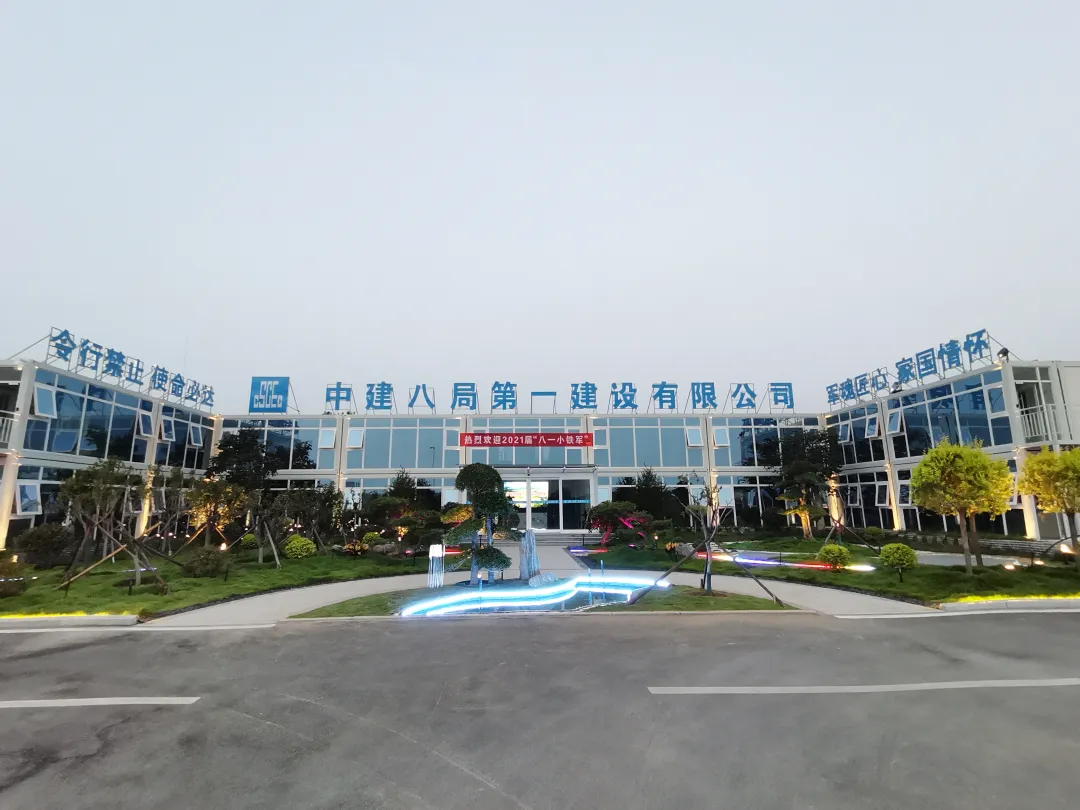 超前谋划 工地上的六项“永临结合”，物尽其用！