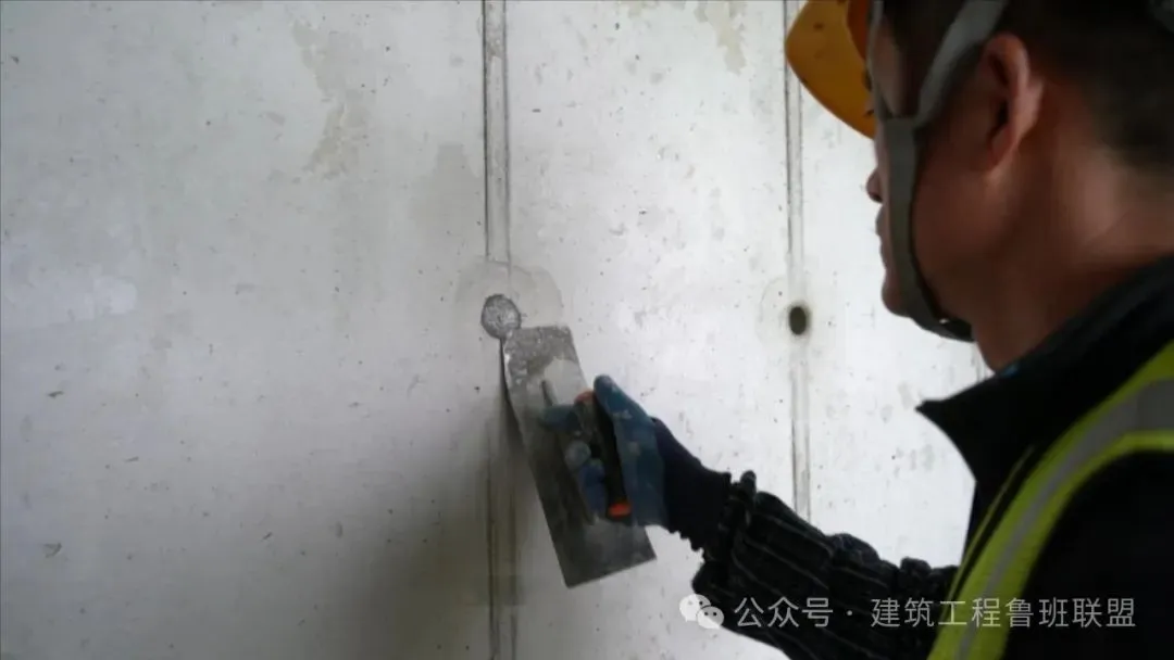 外墙螺杆洞如何封堵？创新工艺，不渗不漏！
