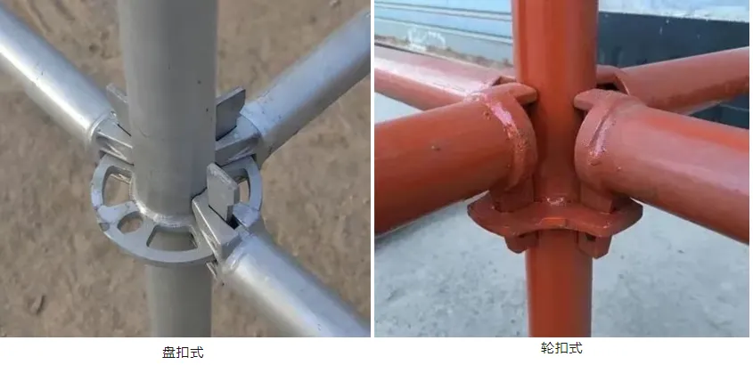 工程施工架体为什么禁止使用轮扣式脚手架！轮扣架为什么被淘汰了