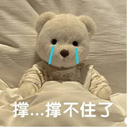 一建考试复习攻略及时间安排！吐血整理，拿走不谢～