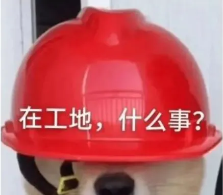 土木行业工程师转行出路 土木转行做什么工作比较好
