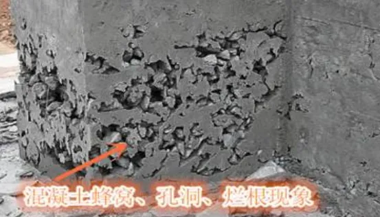 一看就懂 混凝土修补（烂根）施工工艺全面剖析