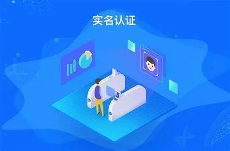 某建筑工程公司农民工实名制管理制度模板word可编辑版下载