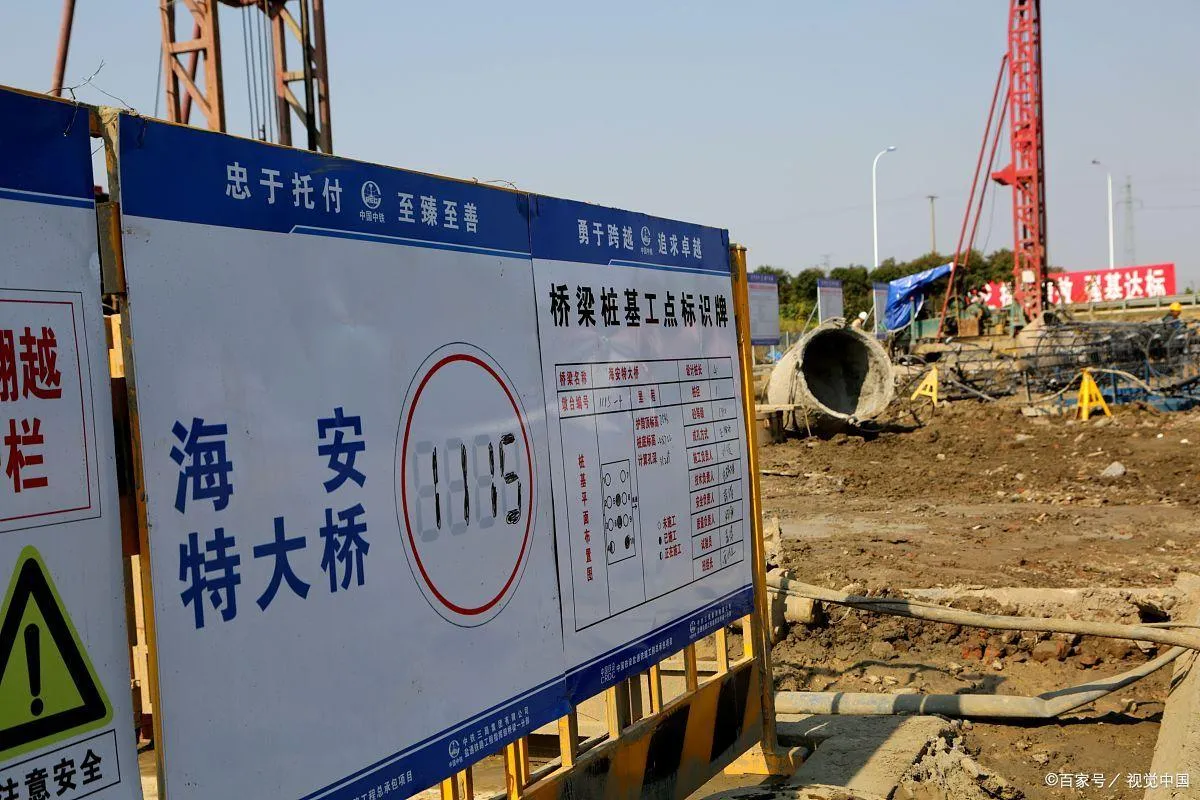 什么是安全生产“三宝、三违、三无、四不伤害”？一文读懂核心要点