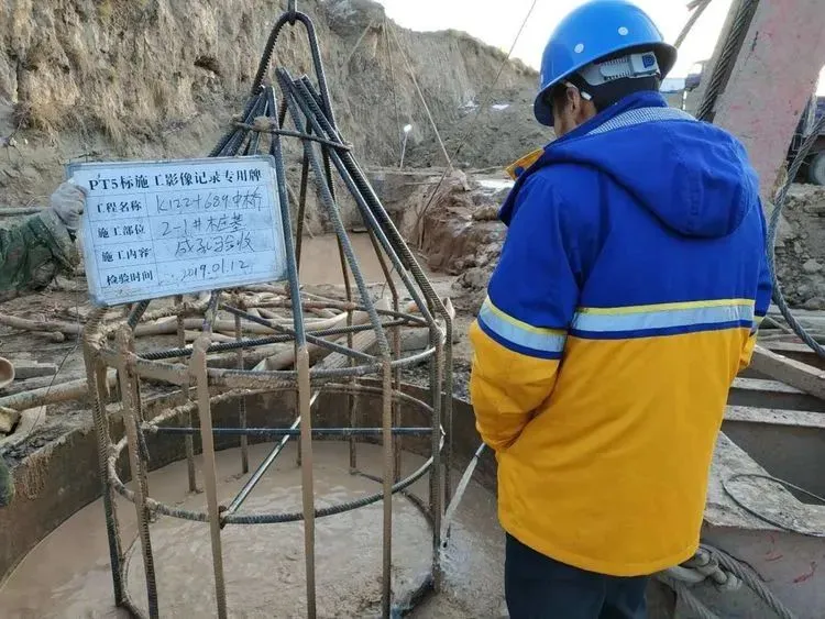 桩基检测：测什么？测几根？怎么测？