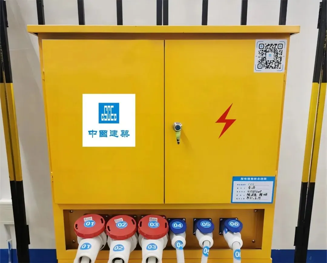 中建工地八个安全施工细节：小工艺大成效！