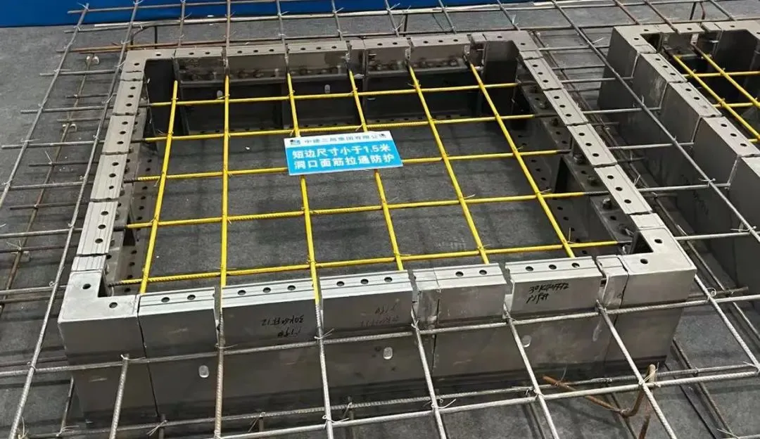 中建工地八个安全施工细节：小工艺大成效！