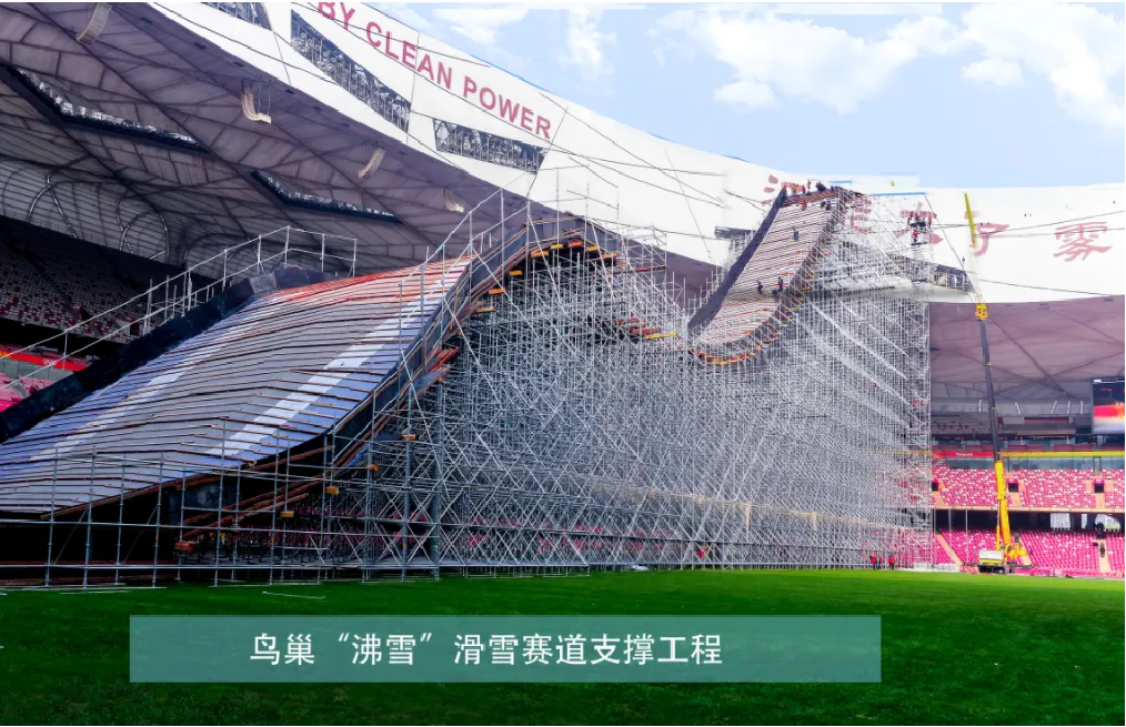 什么是盘扣脚手架 盘扣式脚手架施工工艺简介（下）