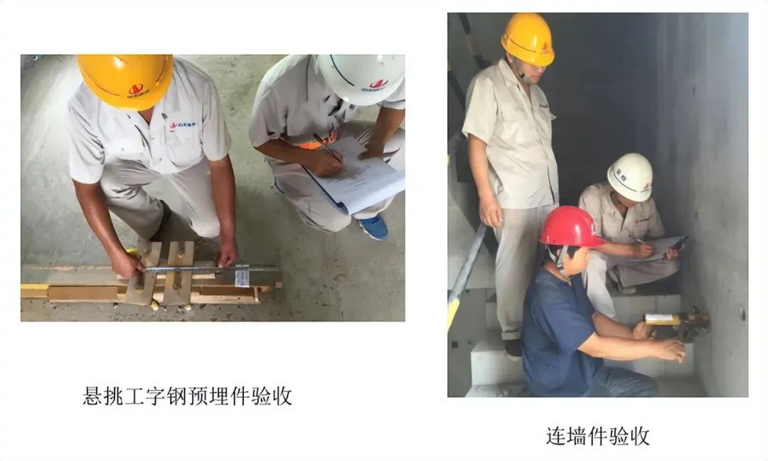 干货分享 脚手架优化方案做法！