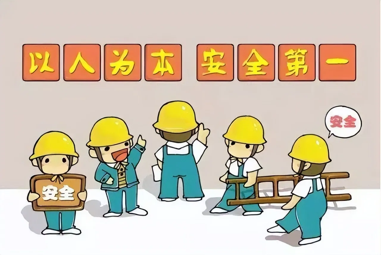 每天10分钟，管住90%的安全风险 工地早班会的正确打开方式