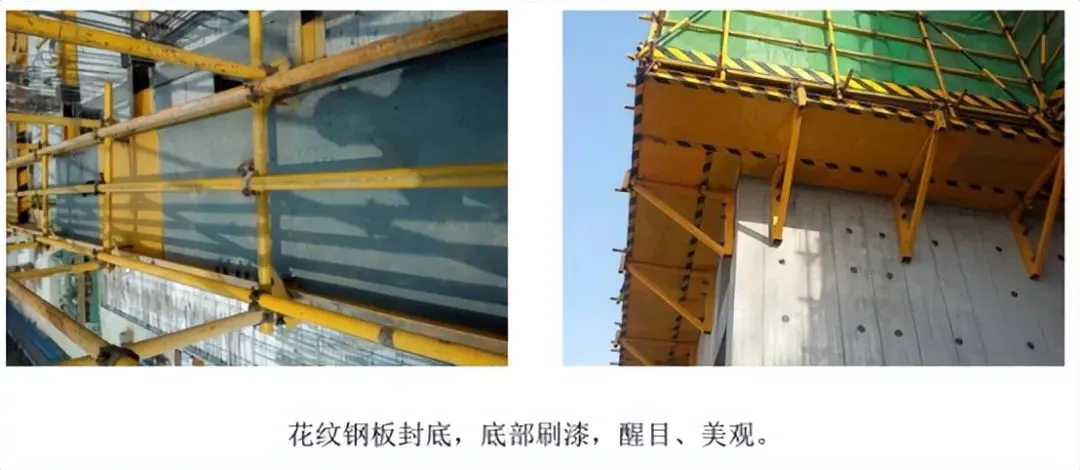 干货分享 脚手架优化方案做法！