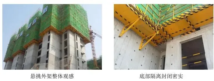 干货分享 脚手架优化方案做法！
