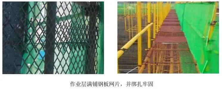 干货分享 脚手架优化方案做法！