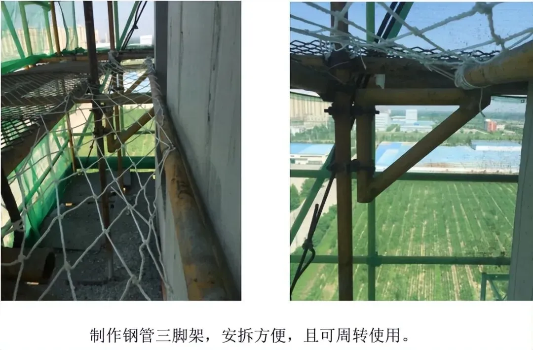 干货分享 脚手架优化方案做法！