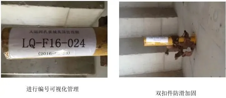 干货分享 脚手架优化方案做法！