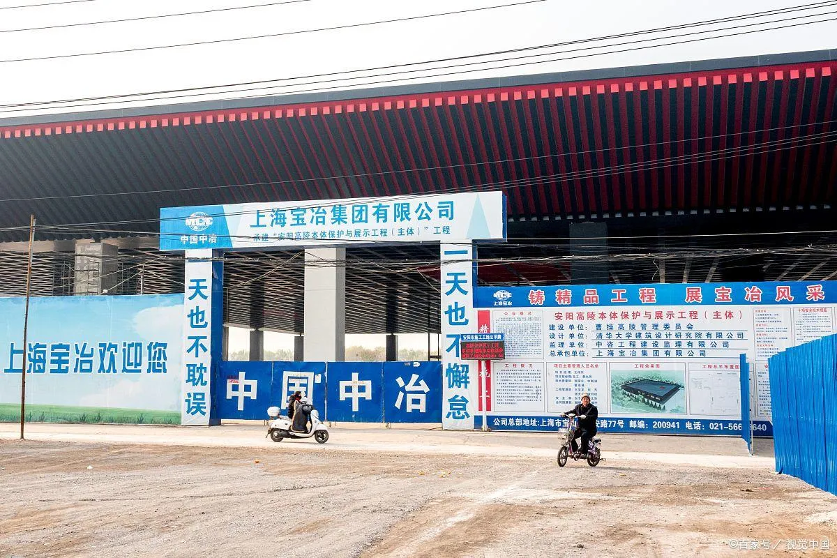 安全文明施工费包括哪些内容？不可竞争费用包括哪些内容