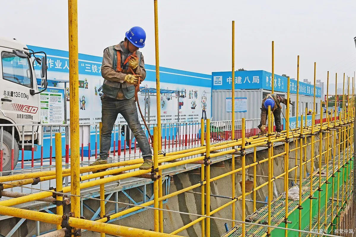 安全文明施工费包括哪些内容？不可竞争费用包括哪些内容