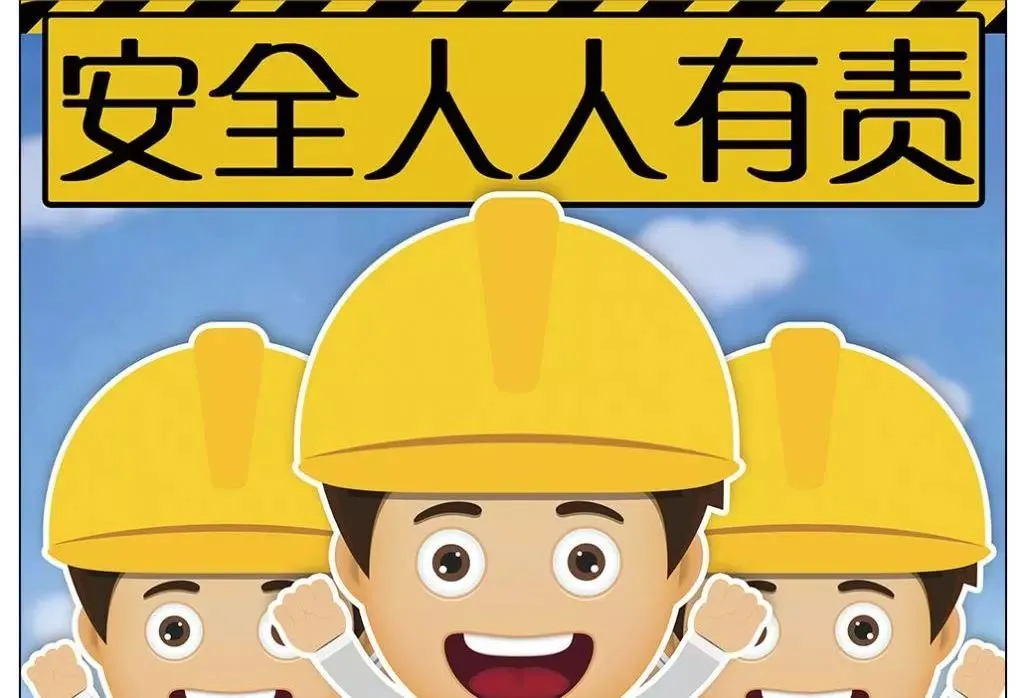 安全事故等级如何划分的，事故四大等级标准与界定依据