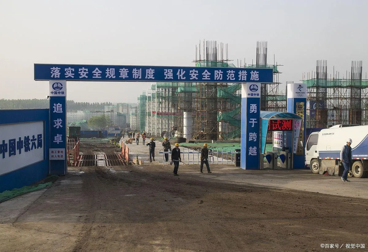 安全文明施工费包括哪些内容？不可竞争费用包括哪些内容