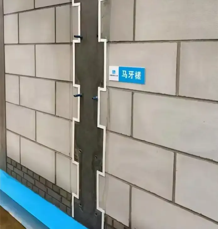 干货满满 二次结构工程施工工艺和深化设计要点