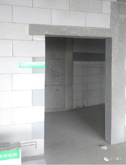 杜绝返工二次结构施工易错点汇总