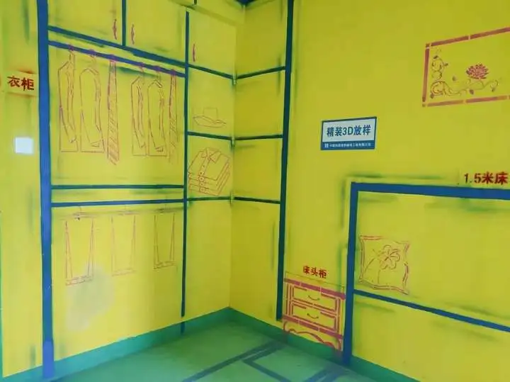 盘点装修过程中的的11个无用工艺，你中了几个？