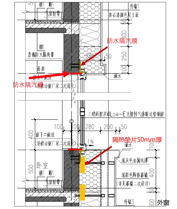 中空玻璃 | 真空玻璃，两者构造+性能+施工+对比