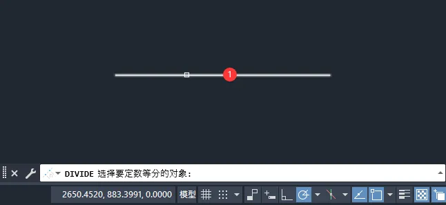 cad怎么把一条线打断成若干