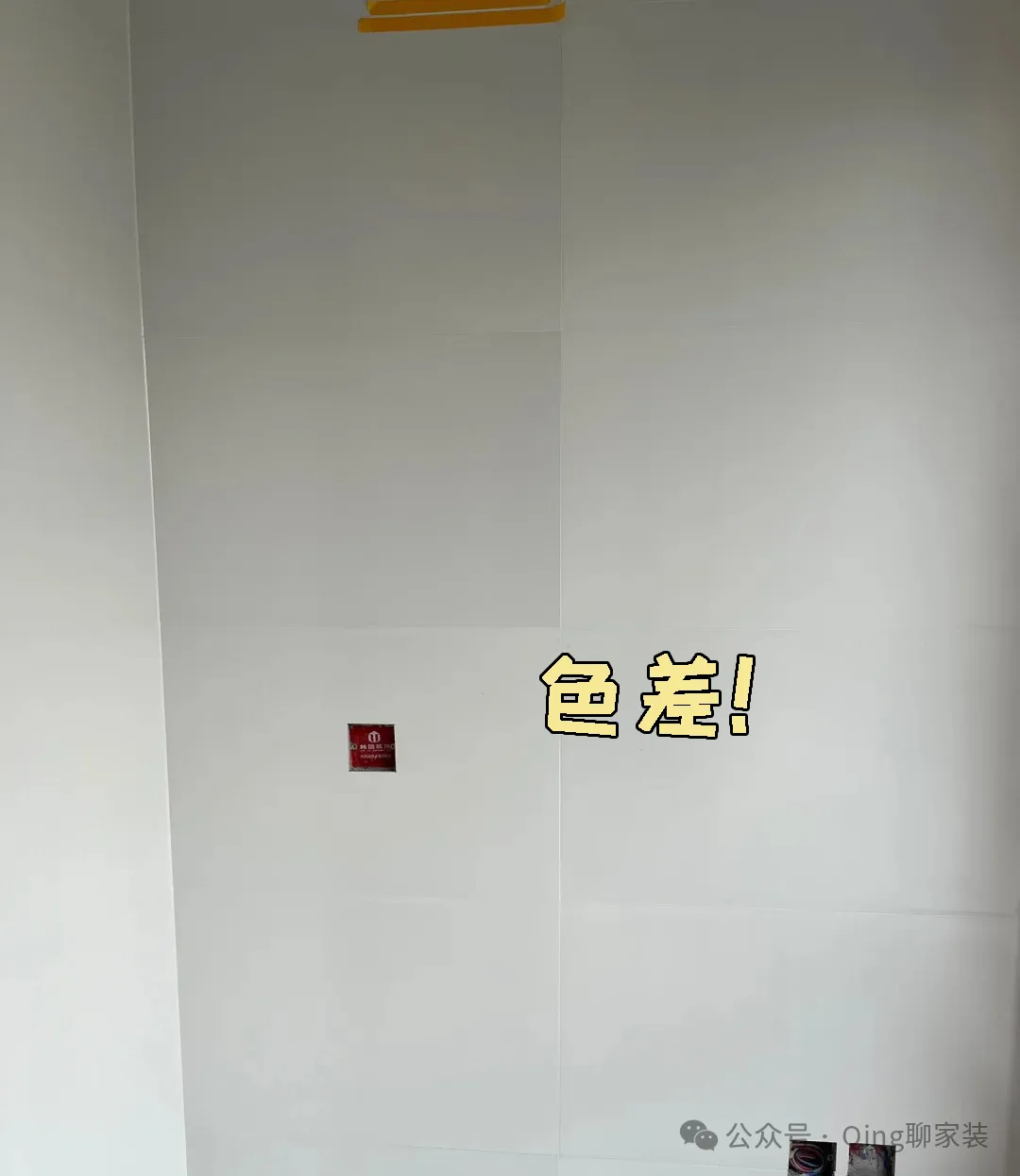 避免踩坑 装修中瓦工铺砖关键检查要点！