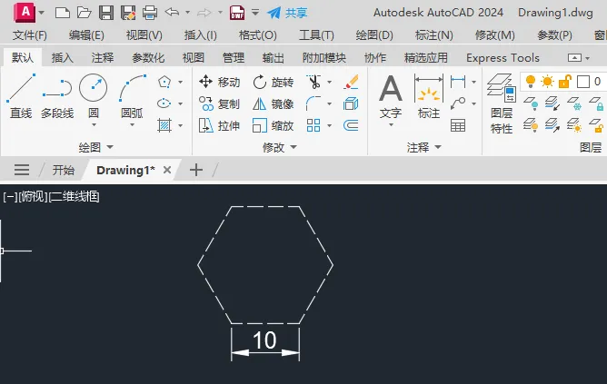 cad颜色怎么变成白色