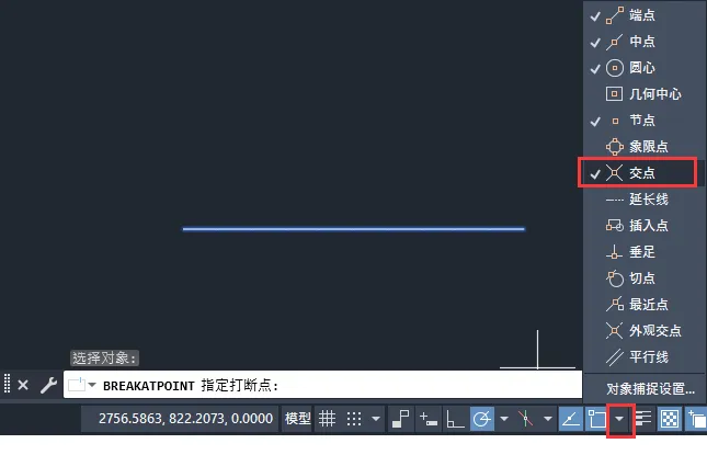 cad怎么把一条线打断成若干