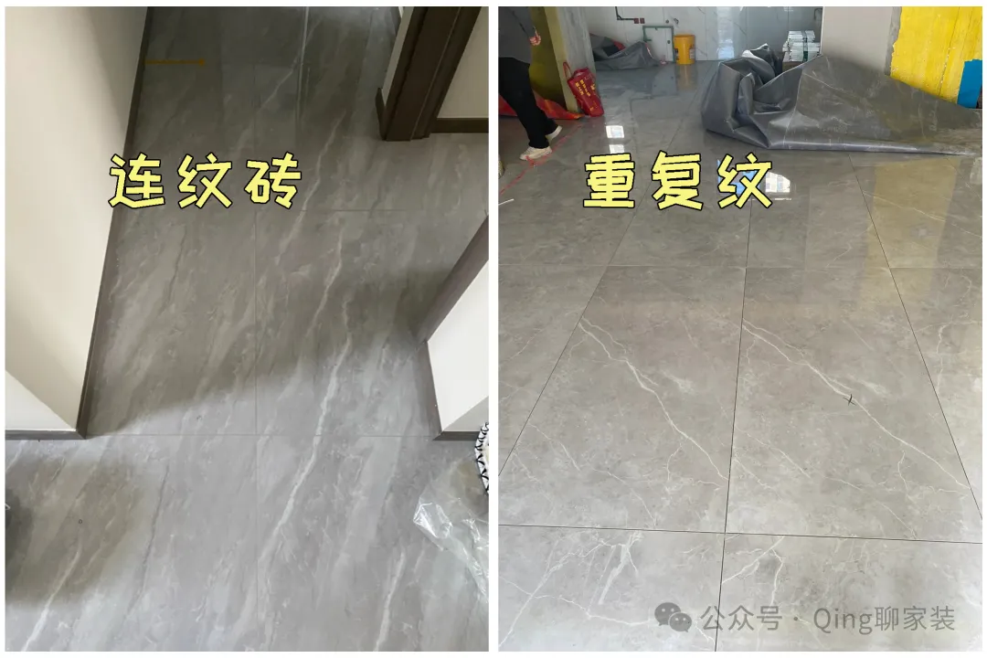 避免踩坑 装修中瓦工铺砖关键检查要点！