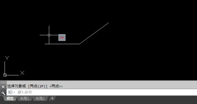 cad的斜线怎么水平约束成直线
