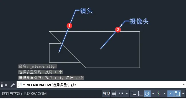 CAD2024如何对齐引线标注