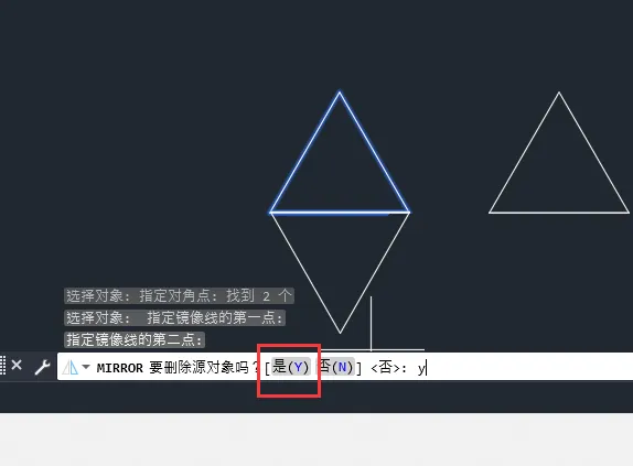 cad2022镜像的命令