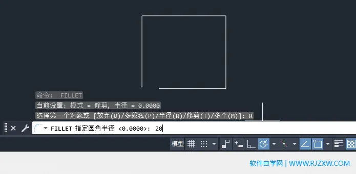 CAD2024中F代表什么