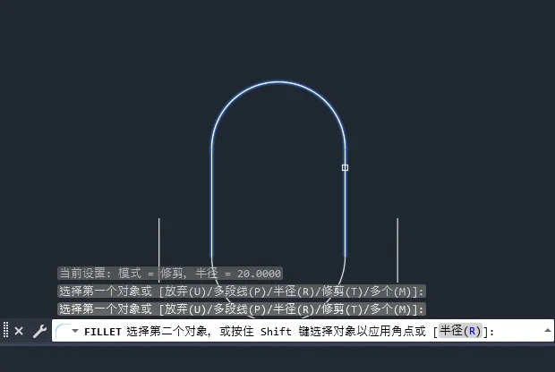 CAD2024创建一个麦克风图标的方法